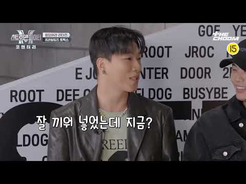 Trix ranked SMF leaders' visual lol