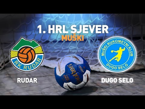 Rudar 2 vs Dugo Selo | 15. kolo | 1. HRL Sjever - Muški