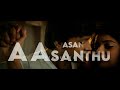 Naan Ini Kaatril Yaakkai Movie Song Yuvan Love Lyrical Status Own Editz