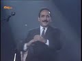 Willie Colón - Así Es La Vida (c)1989