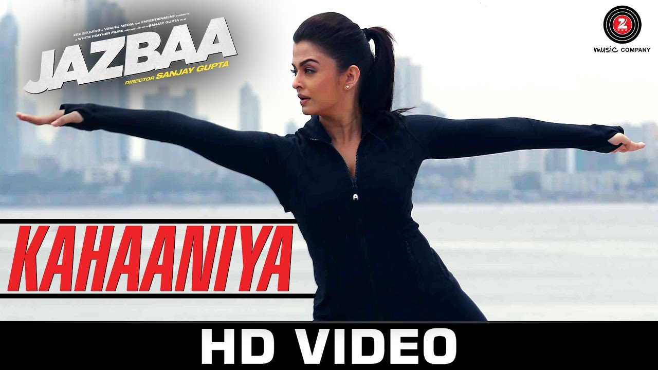 Kahaaniya Lyrics | Jazbaa | Nilofer Wani, Arko Pravo Mukherjee | Arko Pravo Mukherjee