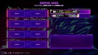 STREET FIGHTER6 魂の5先