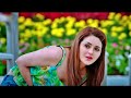Milte Milte Haseen Wadiyon Mein ❤ Romantic Love Story ❤ New Ramantic Video Song 2020 | Letest Video