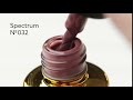 FOX Spectrum gel varnish No. 032 (light brown, enamel), 7 ml