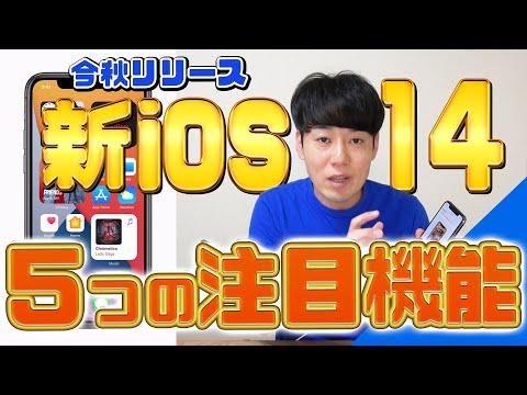 WhatsApp Web に新機能が追加されましたが、よく知られています