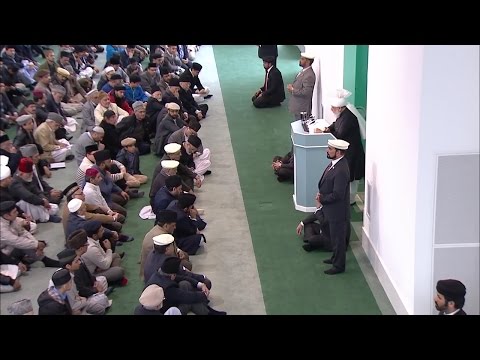 Malayalam Translation: Friday Sermon April 8, 2016 - Islam Ahmadiyya