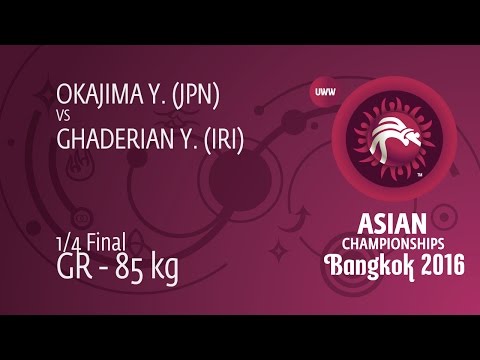 1/4 GR - 85 kg: Y. GHADERIAN (IRI) df. Y. OKAJIMA (JPN) by TF, 9-0