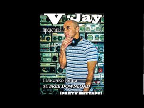 V-Jay - Почувствай ме feat. Steve, Rosko и Dessita (prod. by Ghettoman)