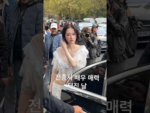 아이콘