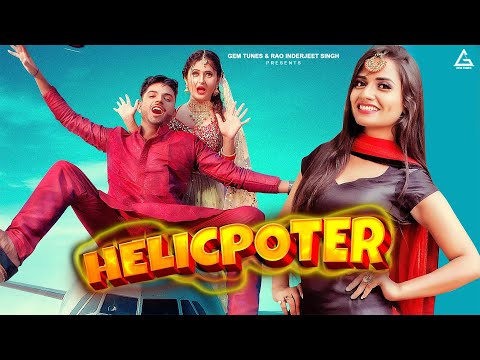 Helicpotter — watch video
