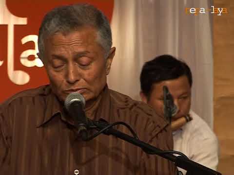 Premdhoj Pradhan, Angela Singh Shrestha - Namana Laaj (नमान लाज)