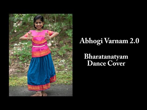 Abhogi Varnam 2.0 | Bharatanatyam Dance Cover | Narthanalaya | Mahesh Raghvan | Shravan Sridhar