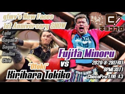 YouTube thumbnail for video