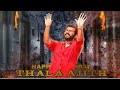 Thala Ajith No 1 Powerful Birthday Status