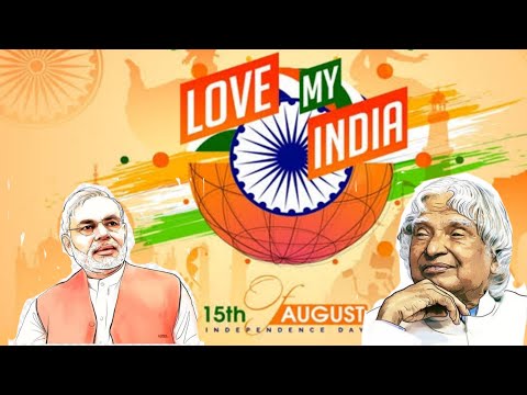 Ansari Moeen Ahmed  Garv se kaho hindustani ho 