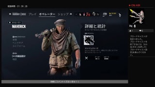 ［実況］久々に熱でた　レインボーシックスシージ　R6S