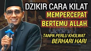 Download lagu Dhikr How to Quickly Meet and Witness the Form of Allah | High Level Tauhid Science mp3 Download lagu Dhikr How to Quickly Meet and Witness the Form of Allah | High Level Tauhid Science mp3