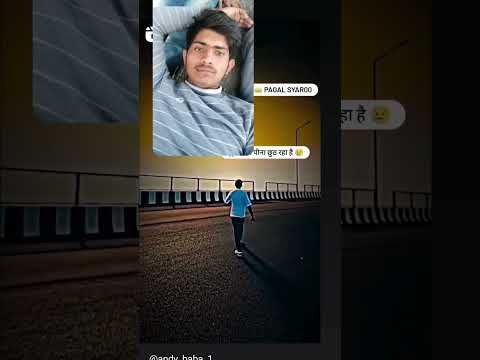 sarvendra Yadav DJ sk