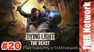 #20【RPG】ダイイングライトザビースト ゲーム実況【TMB Network】