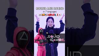 Download lagu 둥글게 둥글게(Round and Round) cover in 7 languages!! 🇺🇸🇯🇵🇰🇷🇪🇸🇨🇳🇫🇷 🇹🇷#squidgame2 mp3