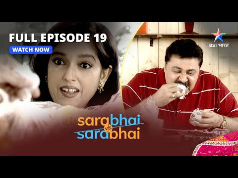 Full Episode 19 || Sarabhai Vs Sarabhai || Indravadan ki dieting