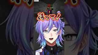 まさかの結果で配信終了する星導ショウw #にじさんじ #星導ショウ #切り抜き動画 #vtuber #minecraft