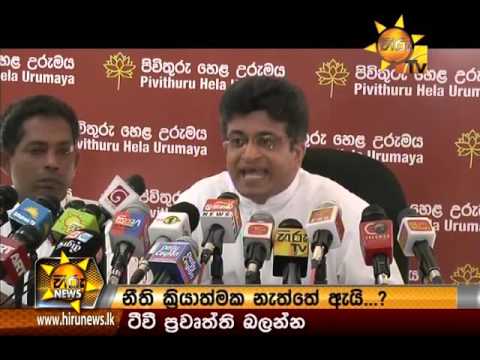 Hiru News 7.00 PM November 02, 2015