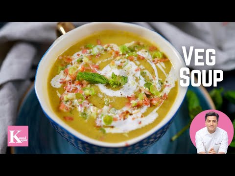 वेज सूप | Veg Soup Recipe | Tasty, Creamy, Simple Vegetable Soup | Healthy Winter Veg Soup |