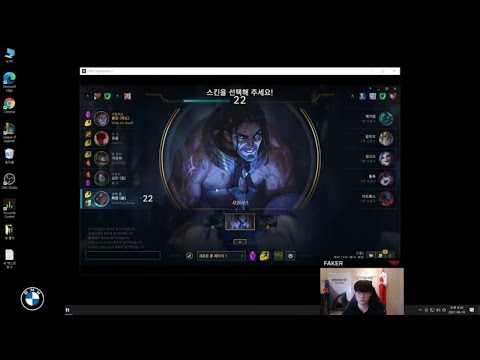 Faker Sylas VS Galio  |MID| Grand master|KR [Faker game play]