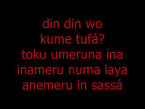 Din Din Wo By Habib Koite & Bamada With Lyrics