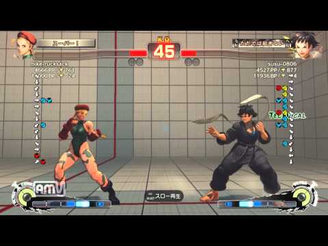 bike-rucksack [Cammy] vs susu-0806 [Makoto] SSF4 AE ver.2012 Japanese Online Ranked Matches