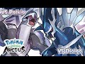 Pokémon Legends Arceus Palkia Dialga Battle Music HQ