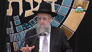 הרב דוד יוסף - ההתבדלות מהגויים | שתיית קפה בחנויות סטארבקס ברחבי העולם