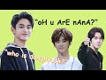 Lucas not knowing NCT's names for (almost) 5 minutes