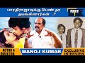 ஆயிரம் தாமரை மொட்டுக்களே பாடல் படமான