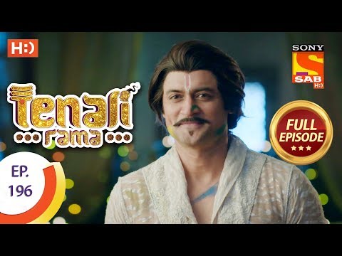 Tenali Rama - Ep 196 - Full Episode - 6th April, 2018