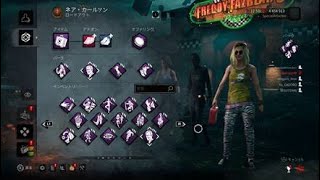Dead by Daylight カスタムマッチ#2