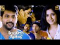 Poonam Bajwa Jayam Ravi Love Scene Romeo Juliet Hansika VTV Ganesh J4Studios