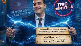 Trigonometric  identities sec 1 lesson 1 trig شرح ماث الصف الاول الثانوي