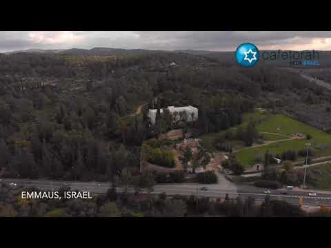Emmaus, Israel, Holy Land, Cafetorah com, Terra Santa, Emaús Nicópolis