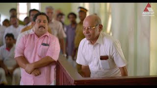 Download lagu ന്നാ താൻ കേസ് കൊട് സിനിമയിലെ ഒരു രസകരമായ കോടതി രംഗം #MovieTimes mp3 Download lagu ന്നാ താൻ കേസ് കൊട് സിനിമയിലെ ഒരു രസകരമായ കോടതി രംഗം #MovieTimes mp3