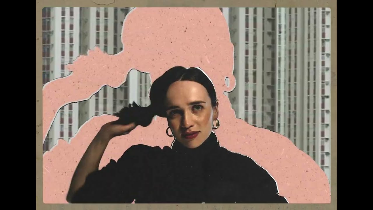 Трейлер