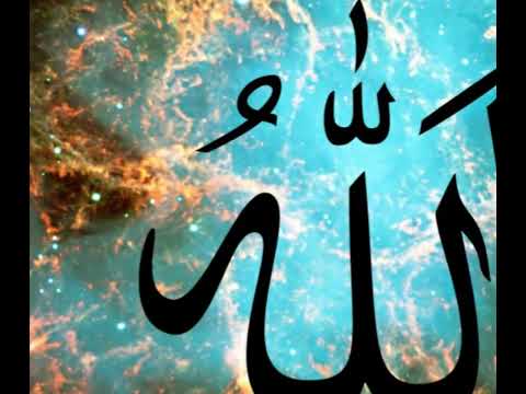 Khuda Naraz ker Bethey #USMAN TV