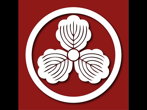 Bun Bu Ryodo 2025 - Kobukan Dojo Roma