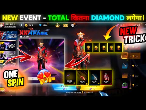 Legendary Rampage Token Tower 😱 | Total Kitna Diamond Lagega? |Free Fire New Event | Ff New Event