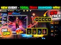 Legendary Rampage Token Tower Total Kitna Diamond Lagega Free Fire New Event Ff New Event