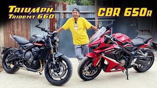 Re: [情報] Trident 660 售價出爐