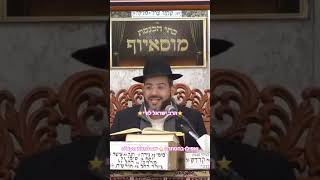 ⭐️הרב ישראל לורי⭐️ ⚡️ואפילו בהסתרה שבתוך ההסתרה נמצא ה'⚡️חובה צפייה‼️ #אמונה (בית הכנסת מוסאיוף - ערוץ חדש) - התמונה מוצגת ישירות מתוך אתר האינטרנט יוטיוב. זכויות היוצרים בתמונה שייכות ליוצרה. קישור קרדיט למקור התוכן נמצא בתוך דף הסרטון ⭐️הרב ישראל לורי⭐️ ⚡️ואפילו בהסתרה שבתוך ההסתרה נמצא ה'⚡️חובה צפייה‼️ #אמונה (בית הכנסת מוסאיוף - ערוץ חדש) - התמונה מוצגת ישירות מתוך אתר האינטרנט יוטיוב. זכויות היוצרים בתמונה שייכות ליוצרה. קישור קרדיט למקור התוכן נמצא בתוך דף הסרטון