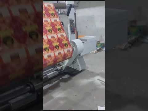 Venus Rotoflex Private Limited, Rajkot - Slitting Machine and Automatic ...