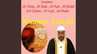 Download lagu Sourate Al Fajr (Hafs Muratal) mp3